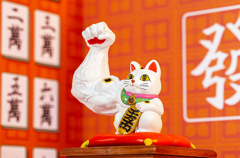 Lucky Cat - Great Power Fortune
