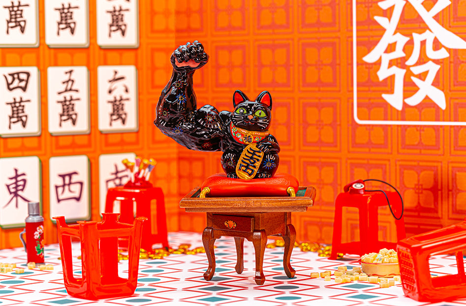 Lucky Cat - Great Power Fortune