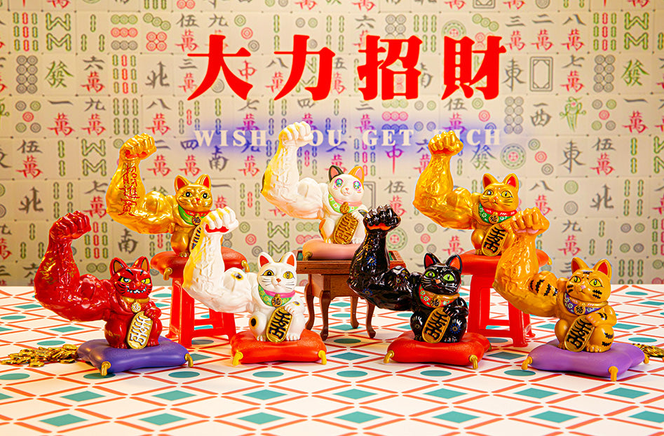 Lucky Cat - Great Power Fortune