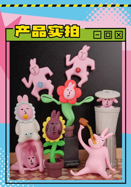 My Friend Rabbit - Abstract Mini