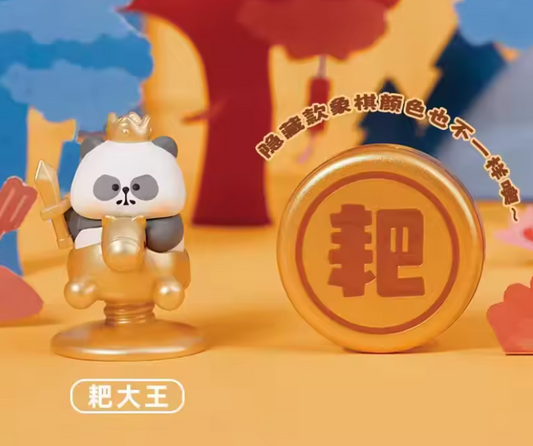 Mr.Pa - Small Pa Chinese Chess