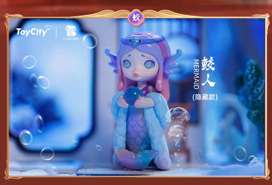 Laura - Chinese Style