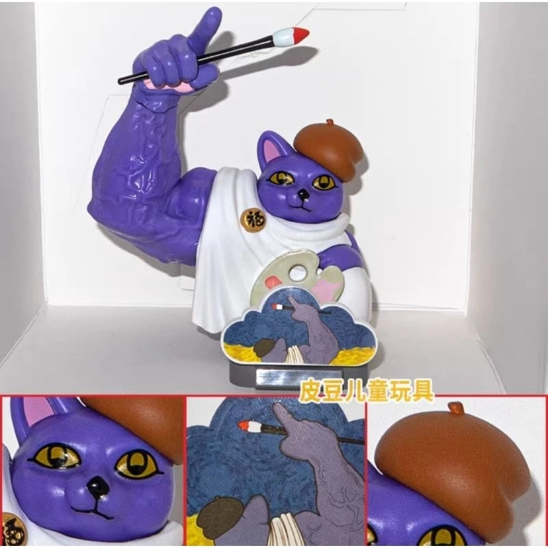 Lucky Cat - Vigorously Attracting Wealth