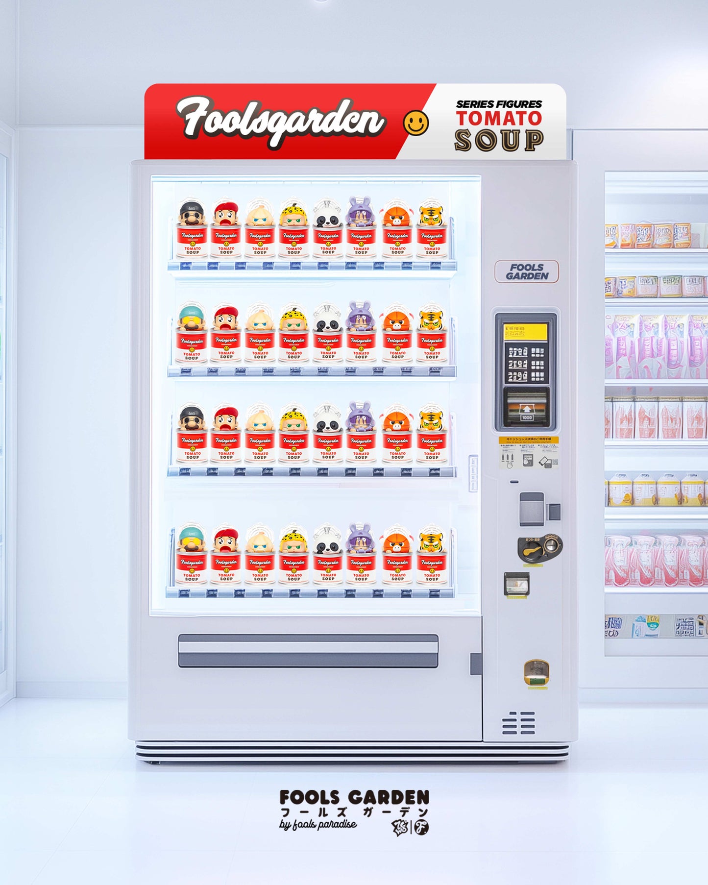 Fools Garden - Tomato Soup