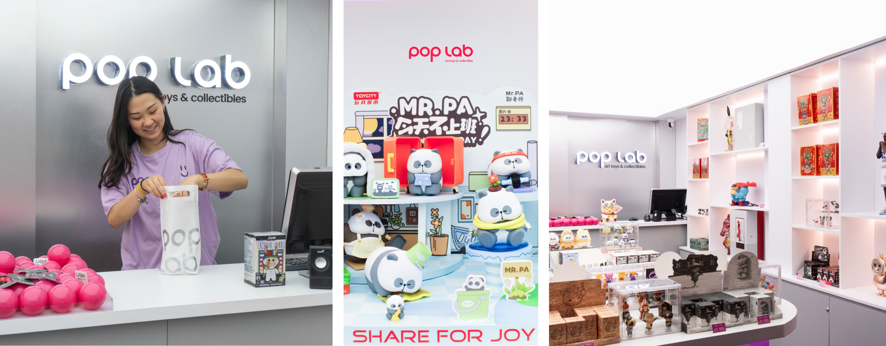Poplab | Blind Boxes y Art Toys en México – POP LAB