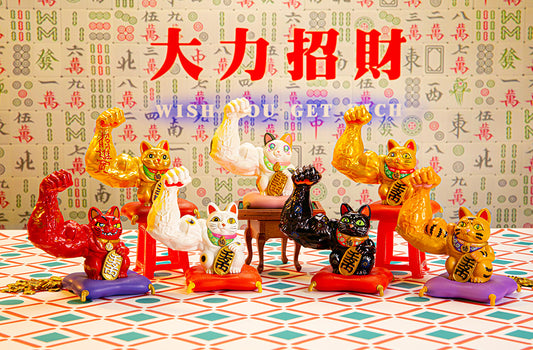 Lucky Cat - Great Power Fortune
