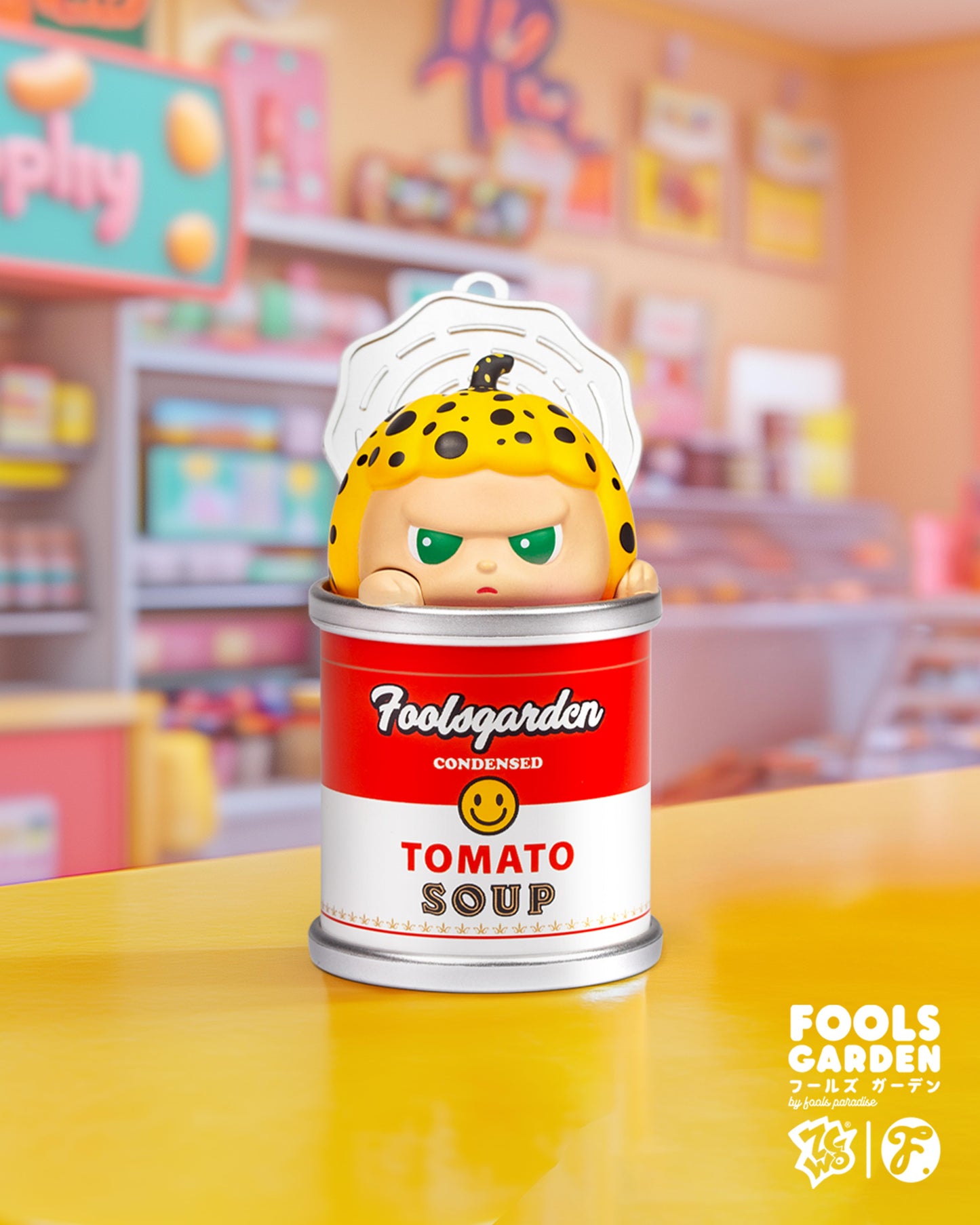 Fools Garden - Tomato Soup