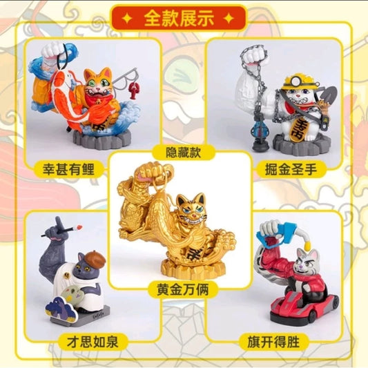 Lucky Cat -  Vigorously Attracting Wealth